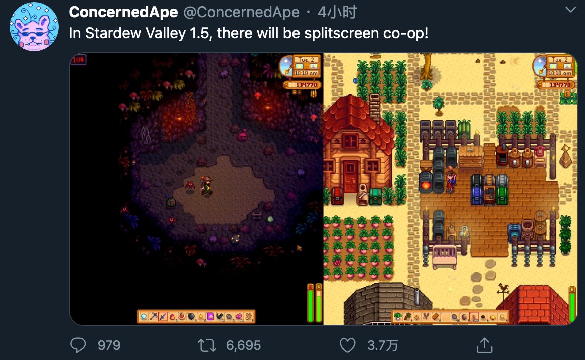 绝地求生 截图21