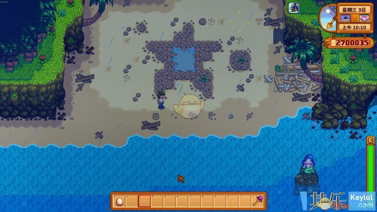 绝地求生 截图23