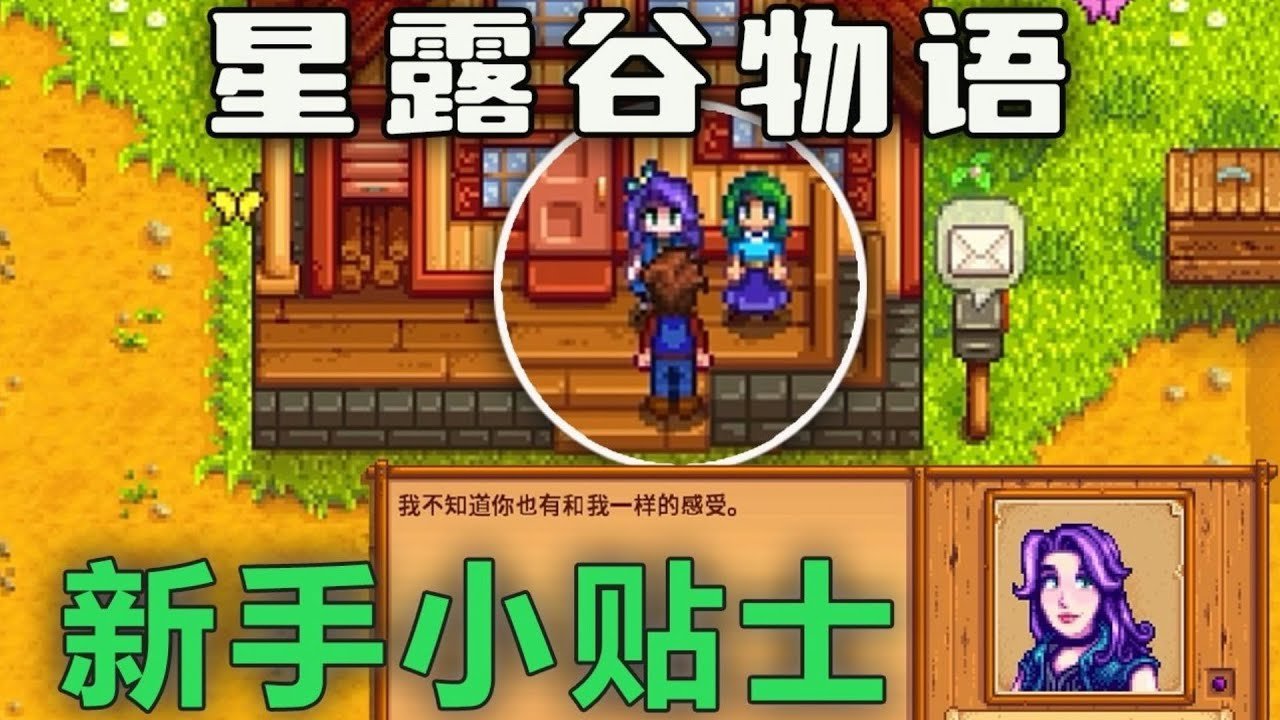 战神 终极版 截图18