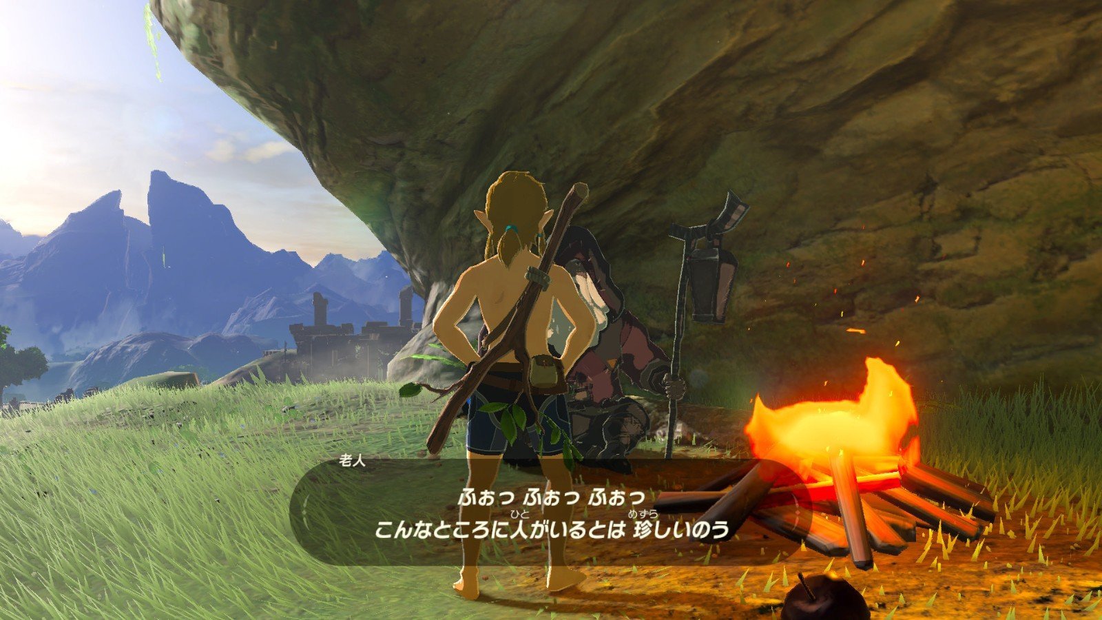 勇者斗恶龙11 截图5