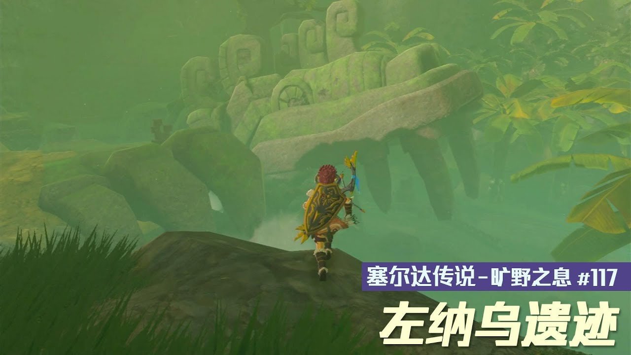 勇者斗恶龙11 截图10