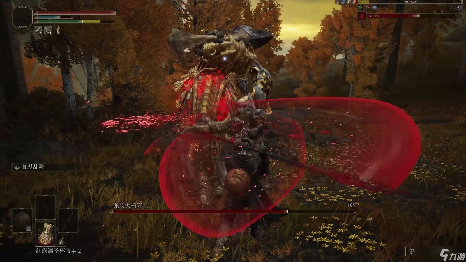 环世界 重制版 截图21