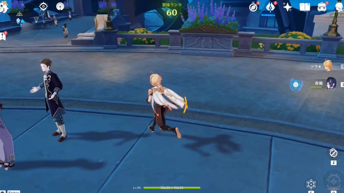 幸福工厂 重制版 截图2