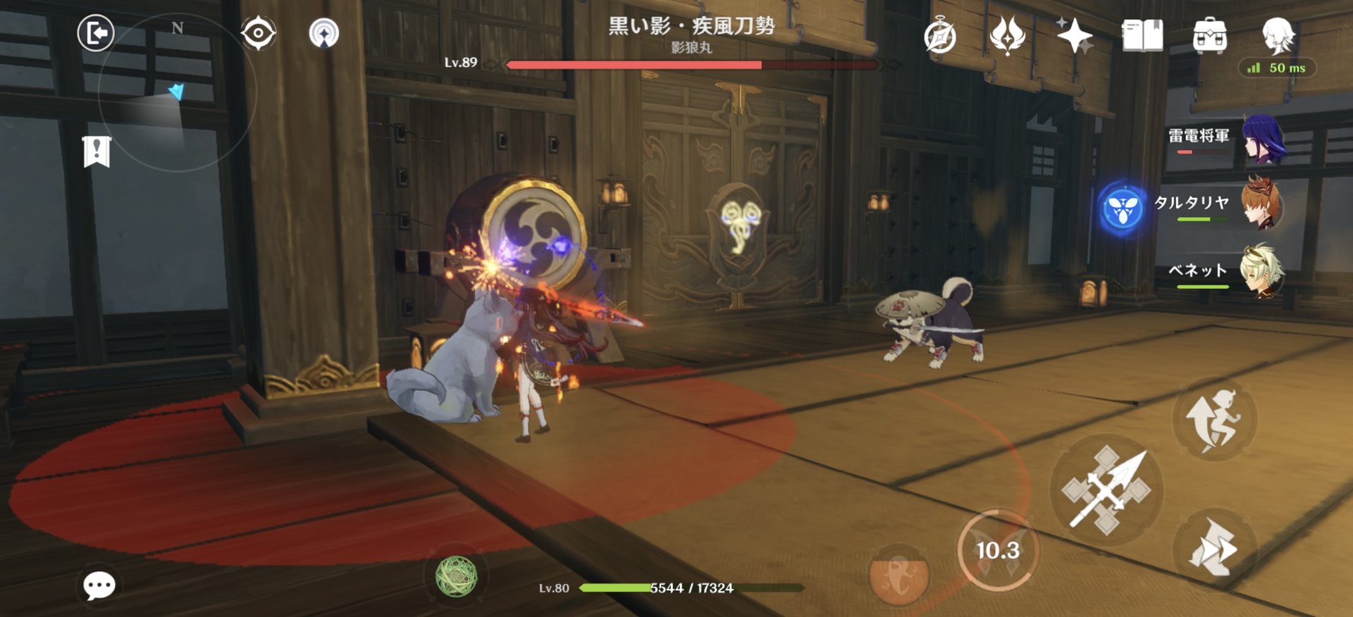 幸福工厂 重制版 截图13