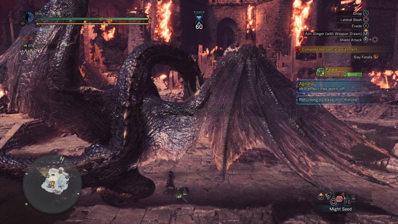 我的世界 豪华版 截图13