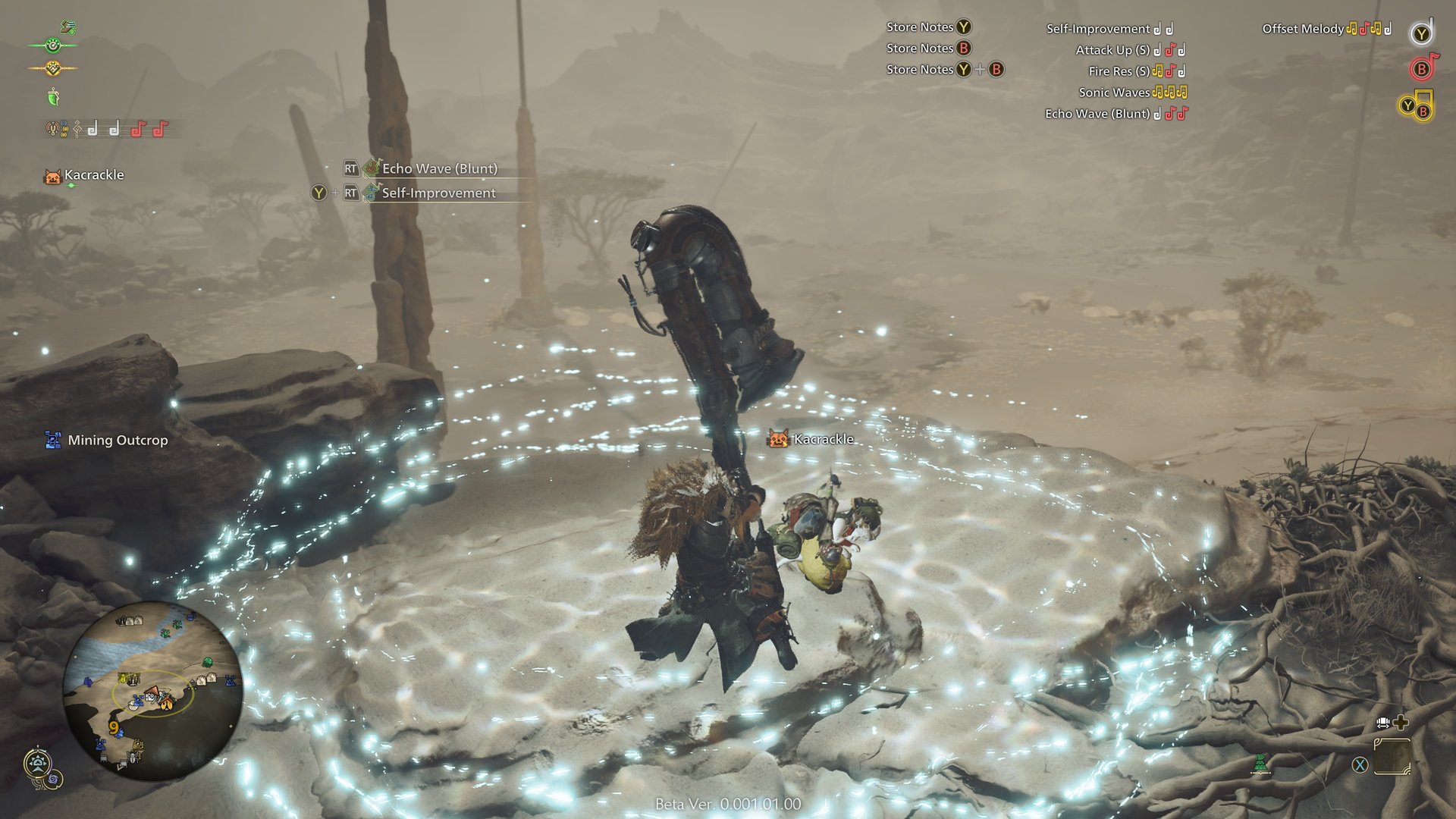 勇者斗恶龙11 年度版 截图10