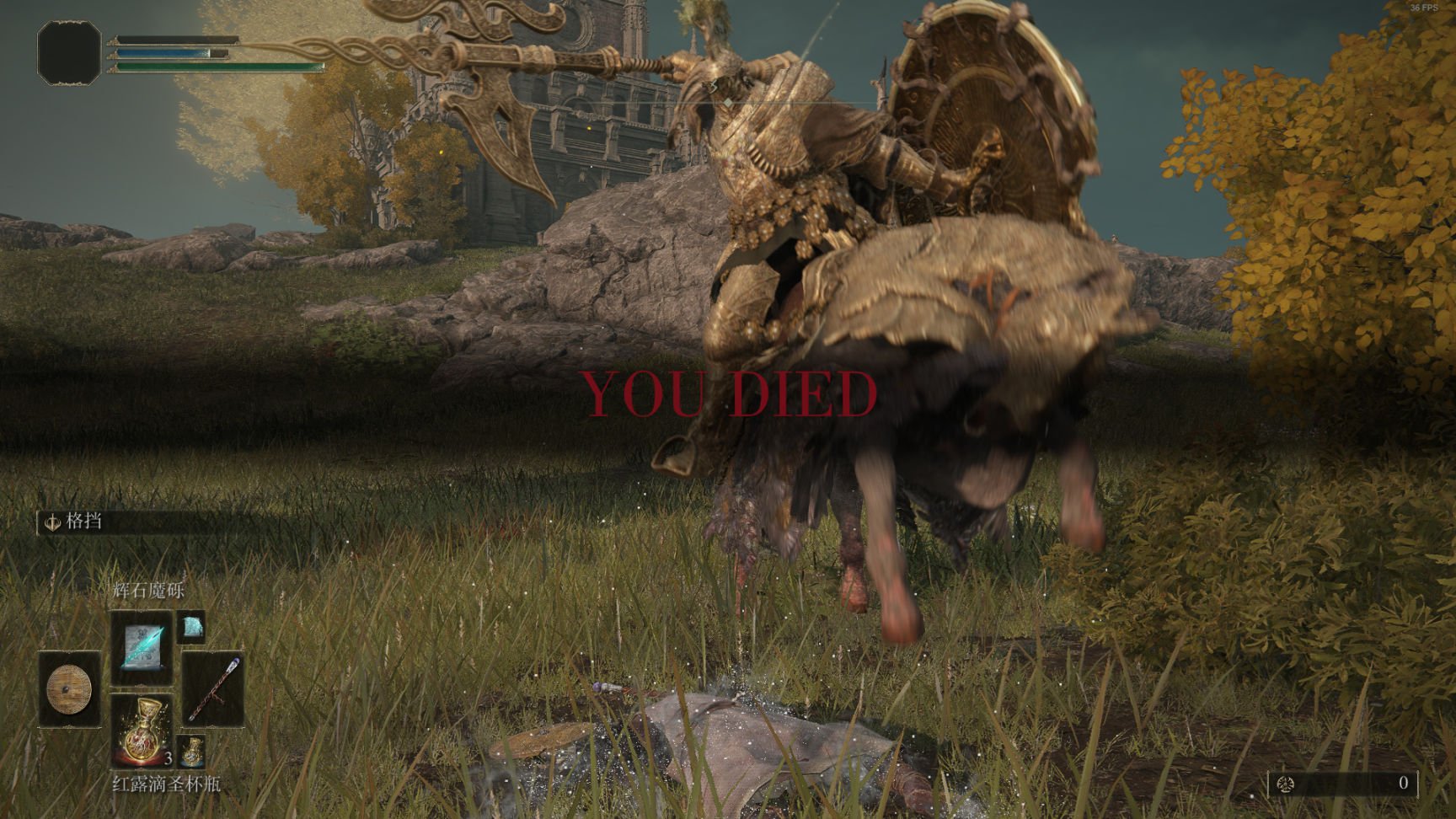 最后生还者2 豪华版 截图9