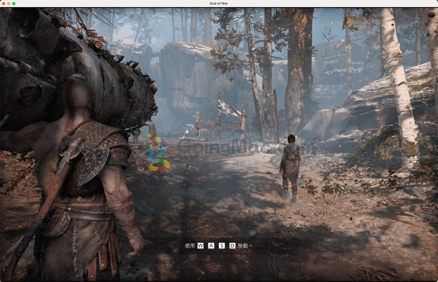 糖豆人：终极淘汰赛 豪华版 截图10