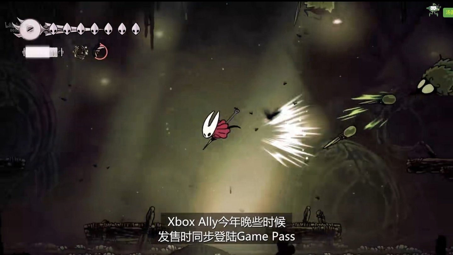 幸福工厂 终极版 截图5