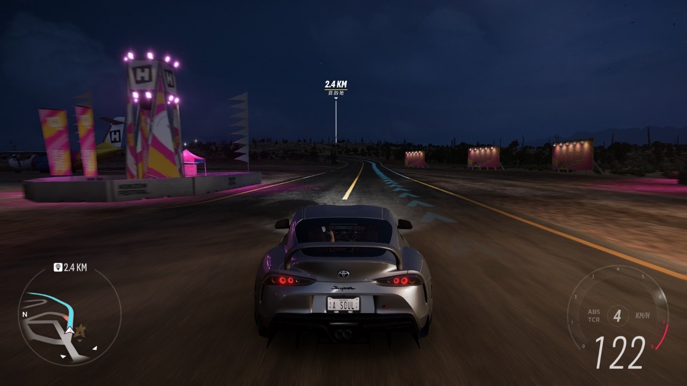 双人成行 截图7