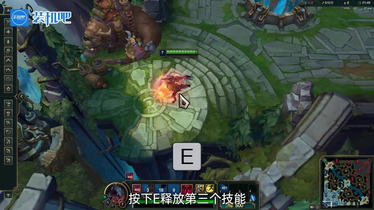 塞尔达传说：旷野之息 豪华版 截图21