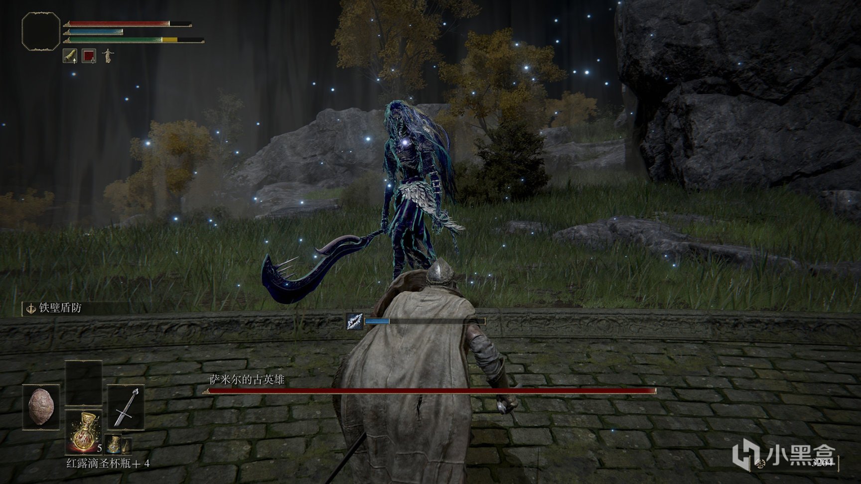 对马岛之魂 豪华版 截图14