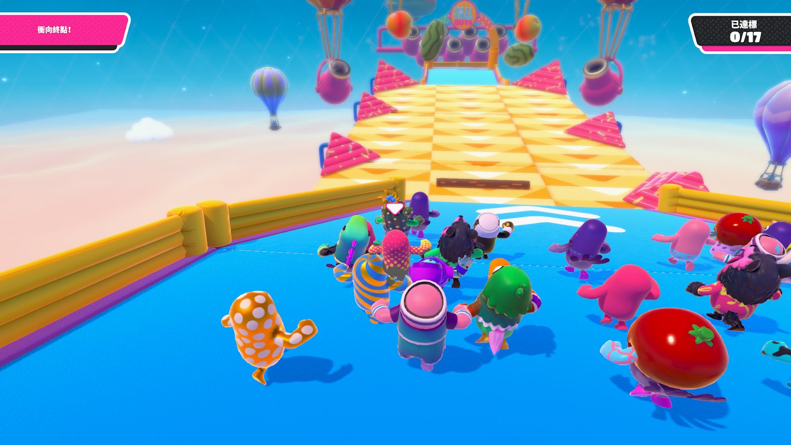 我的世界 完整版 截图7