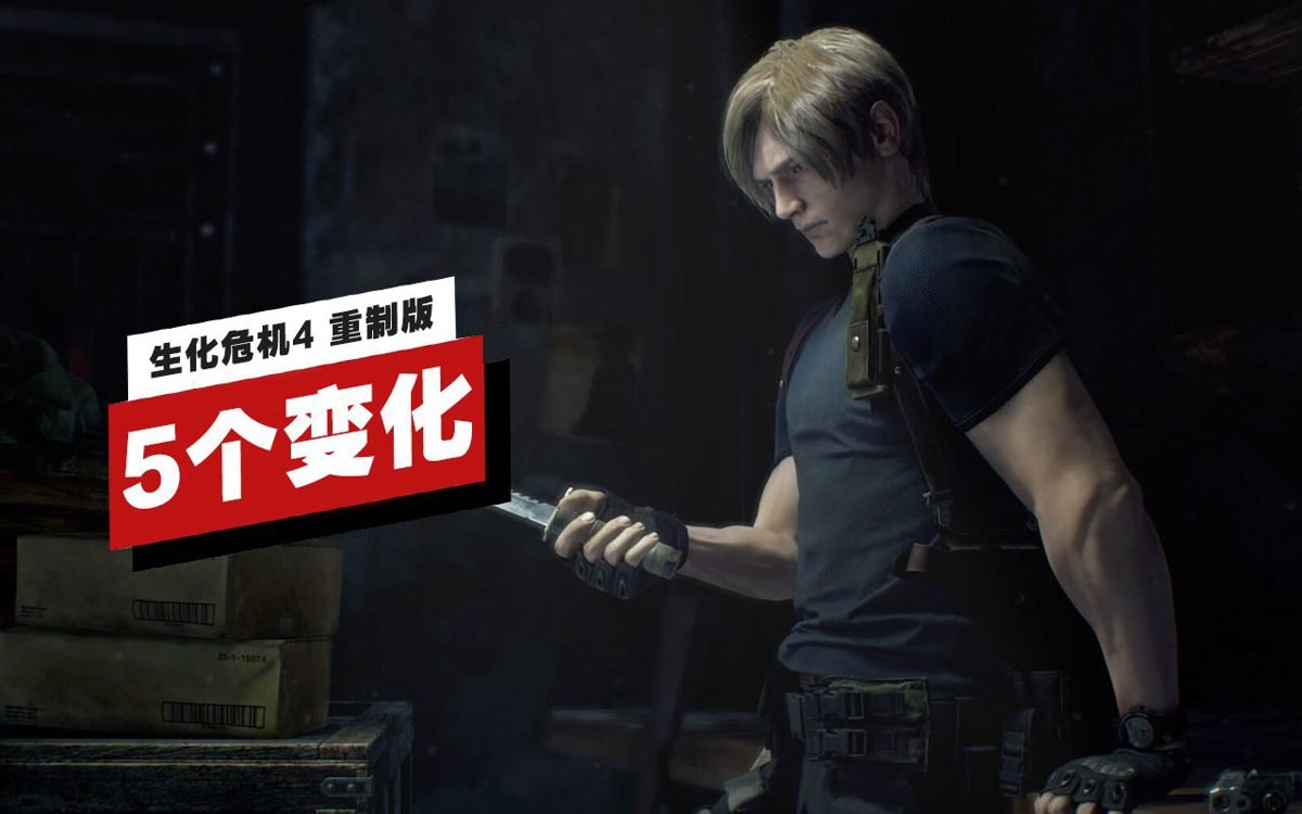 王者荣耀 完整版 截图2