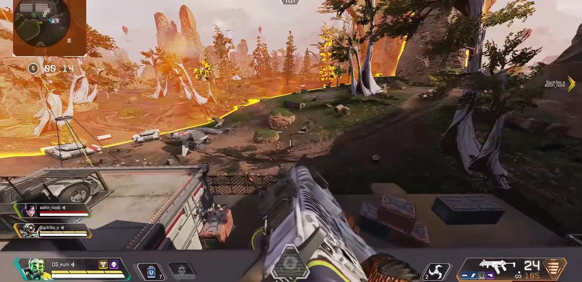 艾尔登法环 重制版 截图8