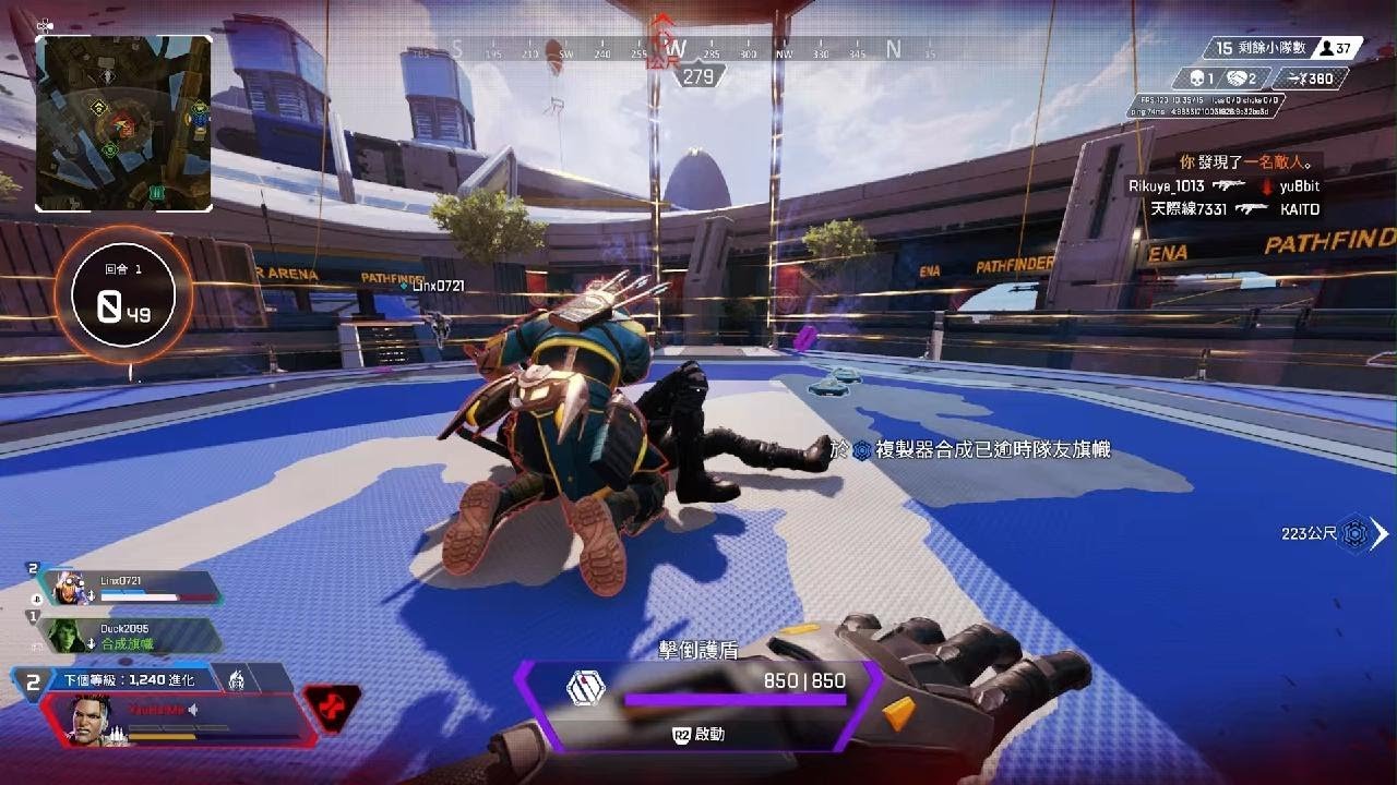 艾尔登法环 重制版 截图11