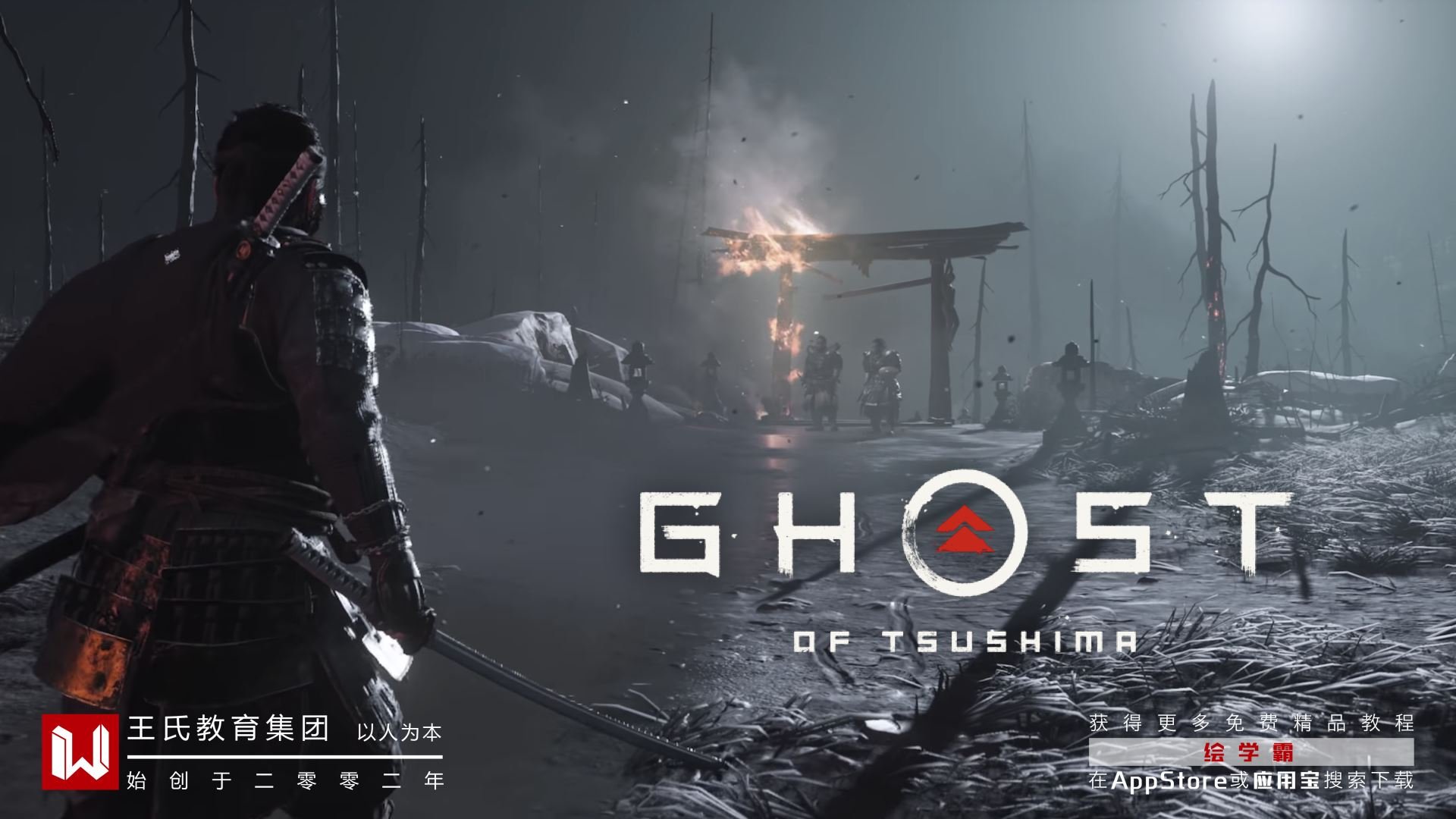 幸福工厂 重制版 截图7