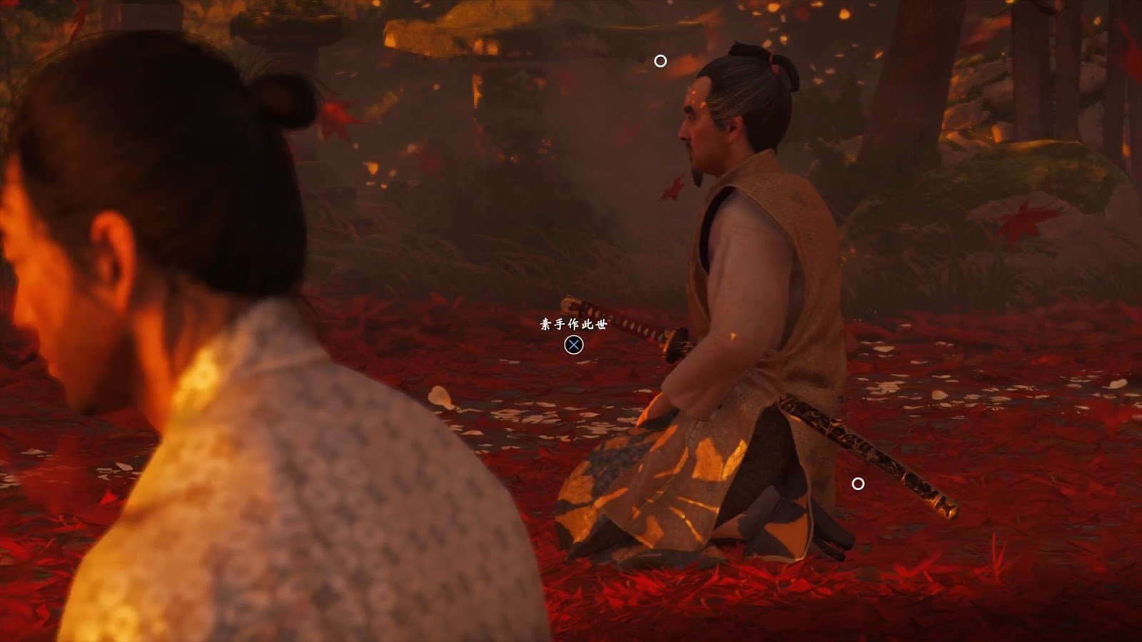 幸福工厂 重制版 截图9