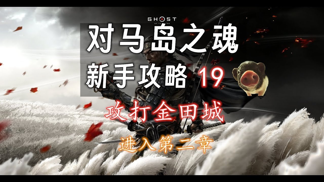 幸福工厂 重制版 截图13