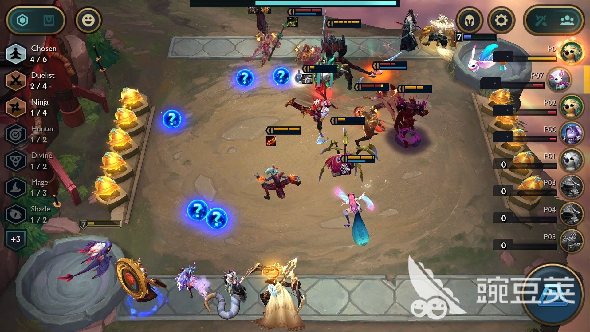 王者荣耀 豪华版 截图14