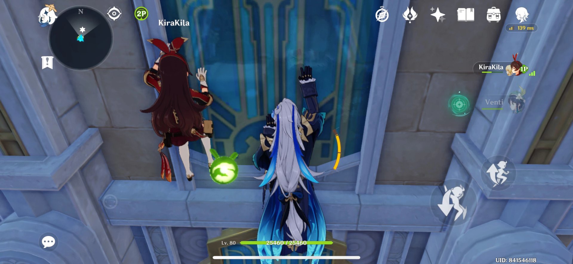 怪物猎人：世界 终极版 截图11