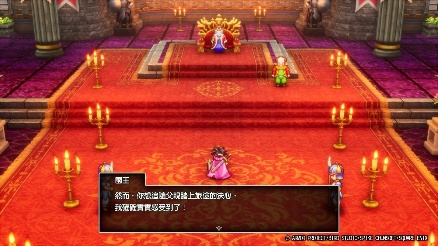 荒野大镖客2 完整版 截图16