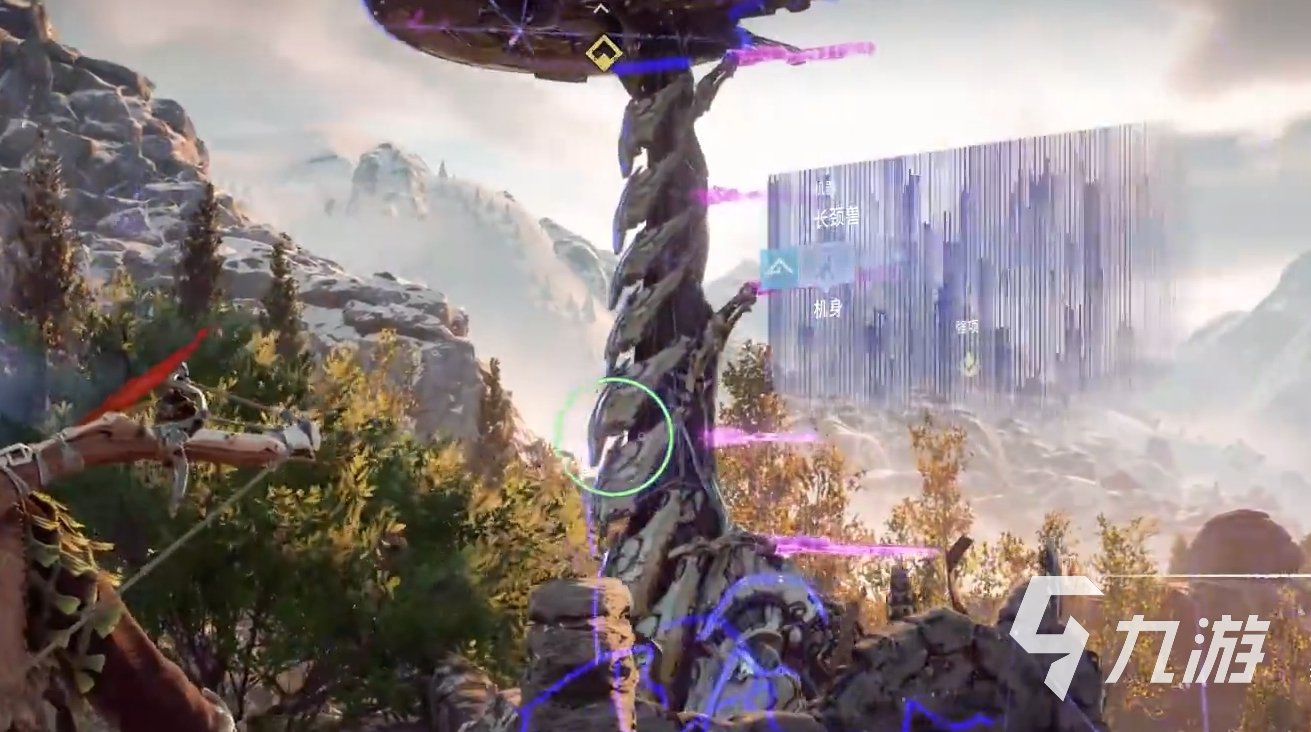 骑马与砍杀2 完整版 截图13