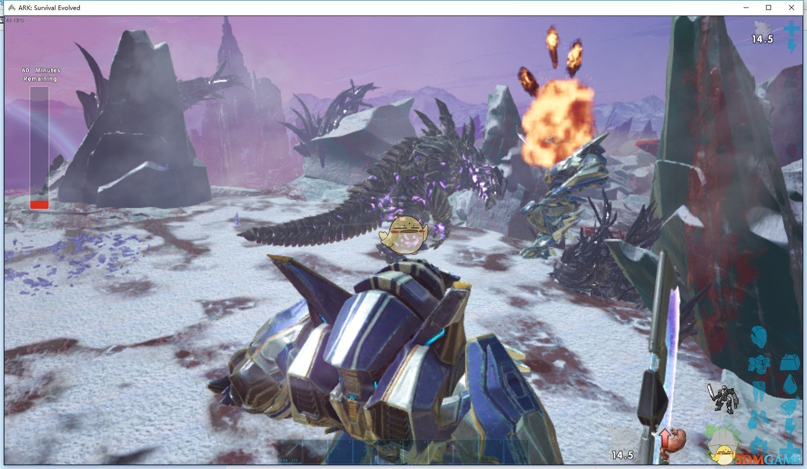 战神 终极版 截图9