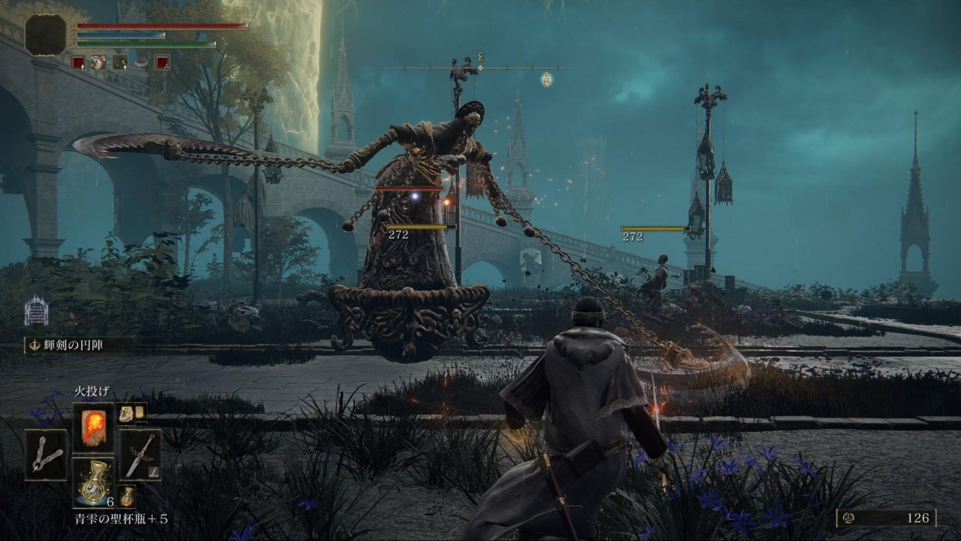 鬼泣5 完整版 截图5