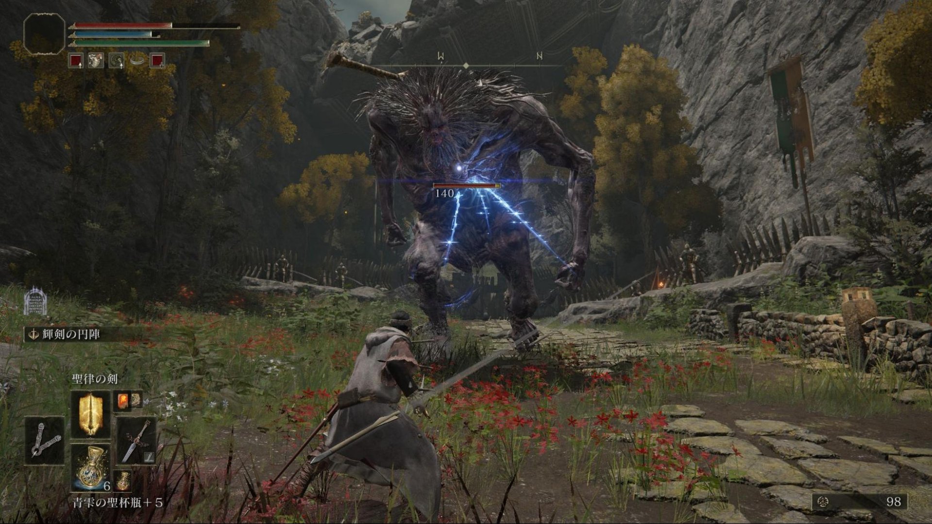 鬼泣5 完整版 截图9