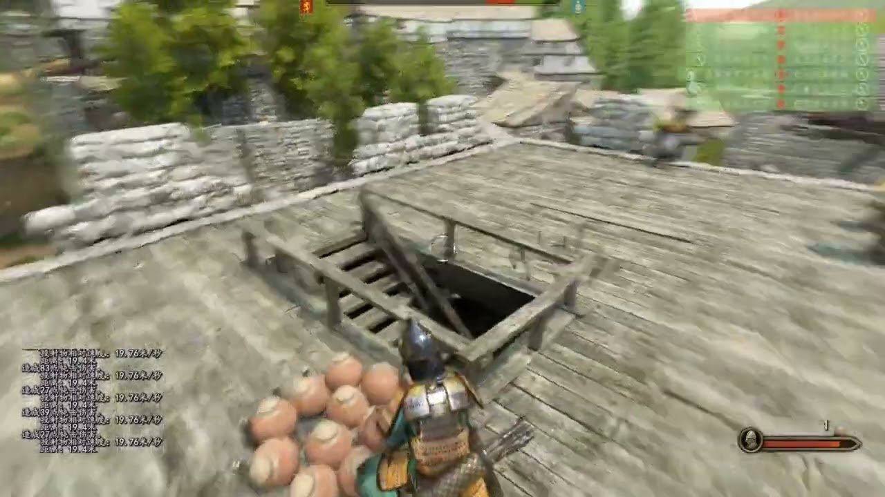 绝地求生 截图9