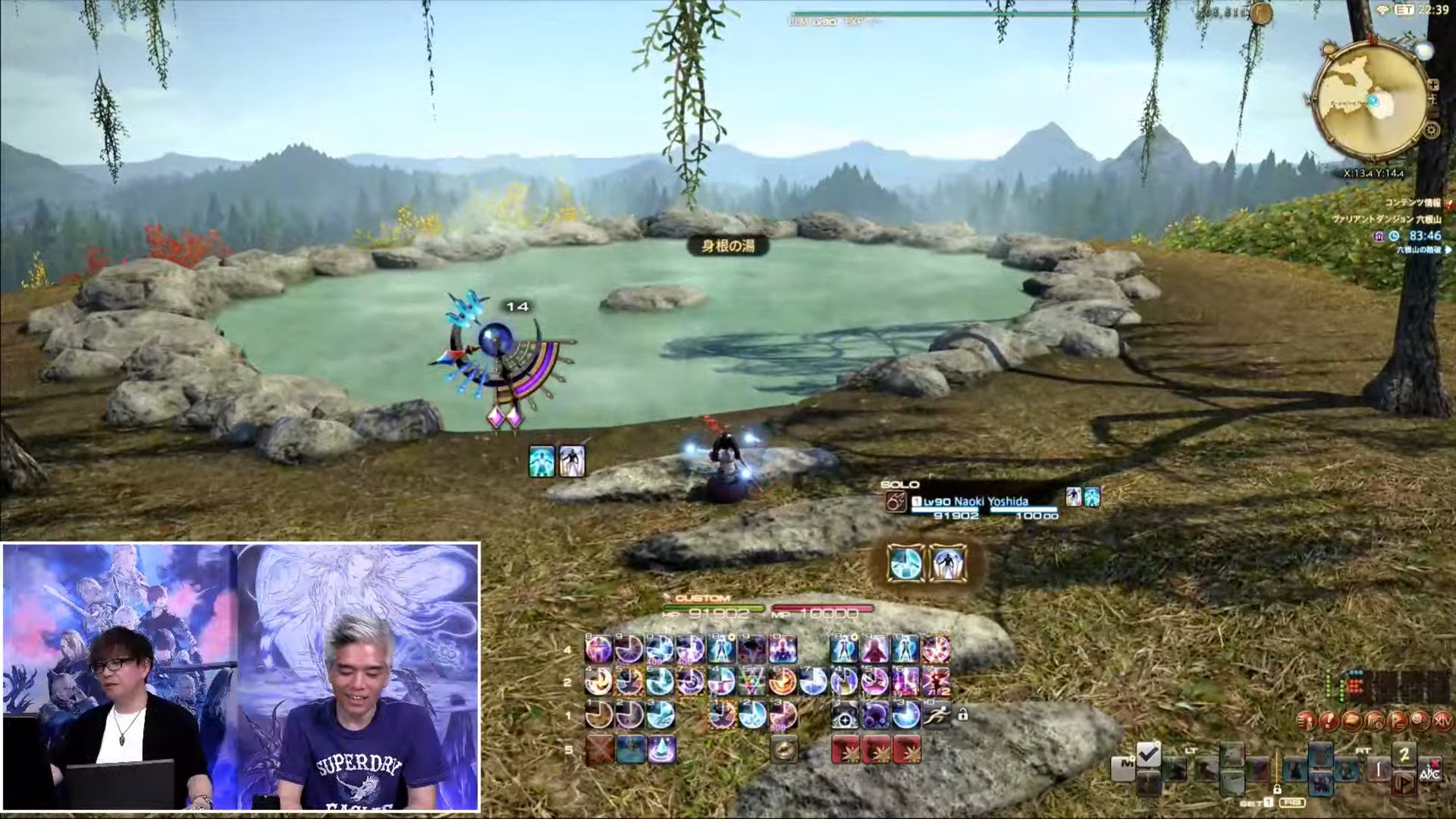 环世界 重制版 截图13