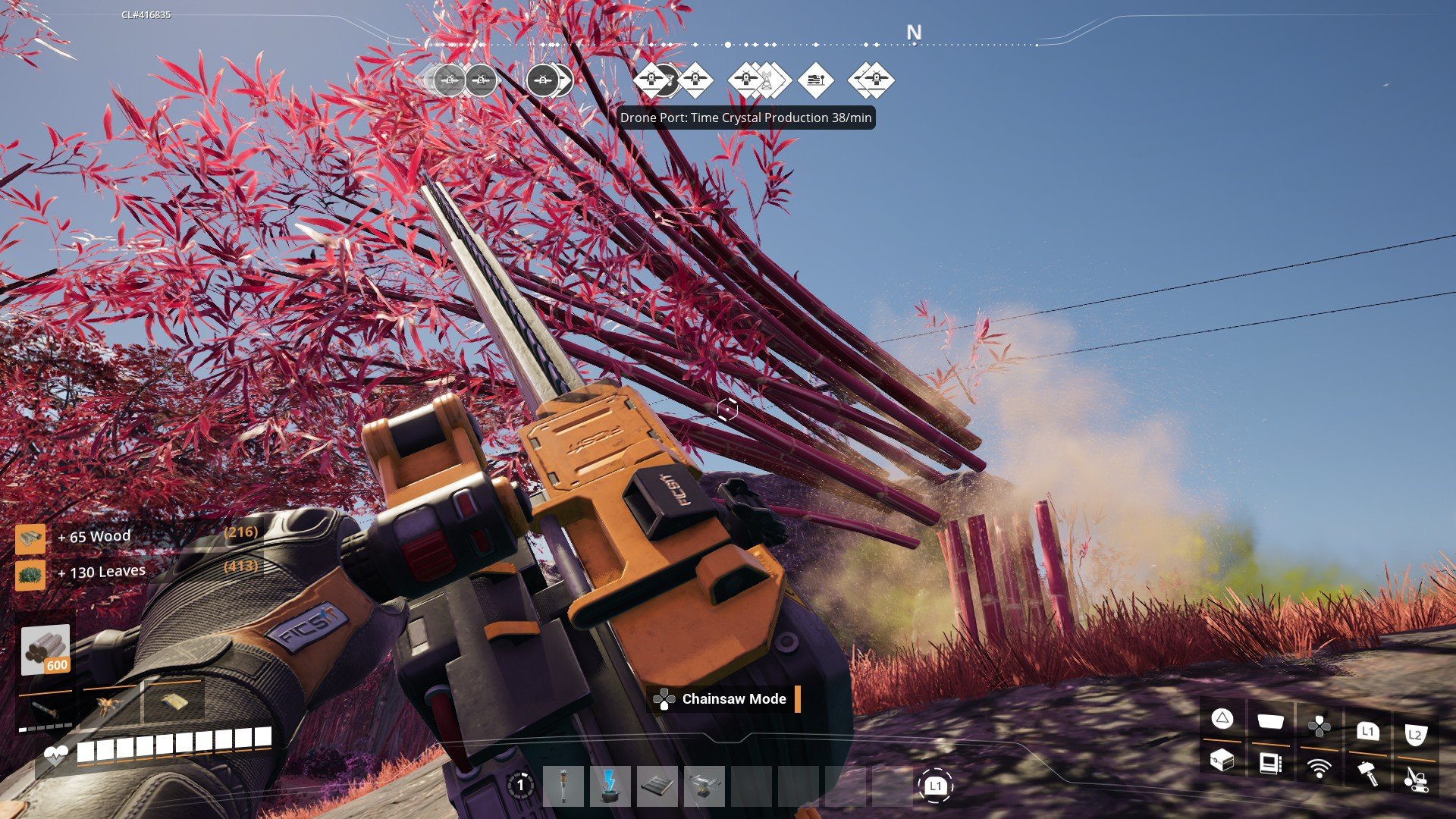 仁王2 豪华版 截图14